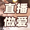 广告1